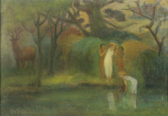 Федотов Виктор Валентинович. Купание Дианы 